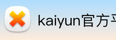 不朽情缘手机版官网 Logo